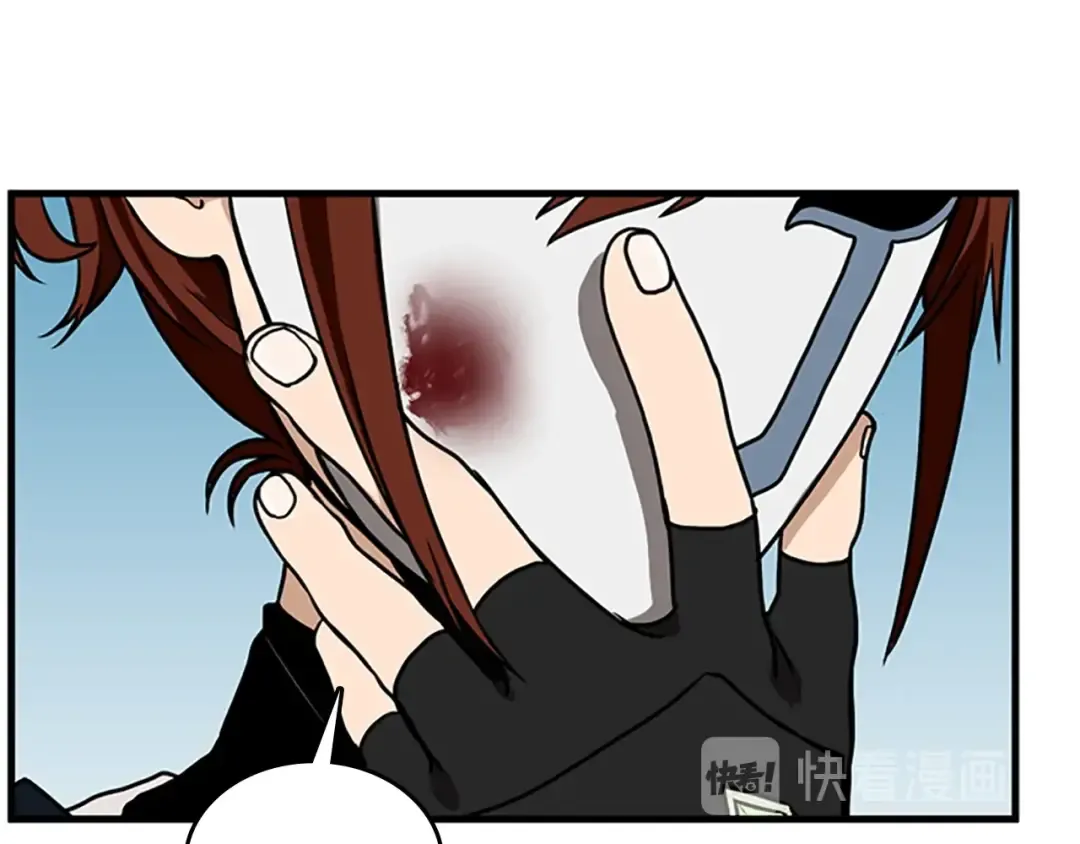 第3季第57话 面具的传说 第268页