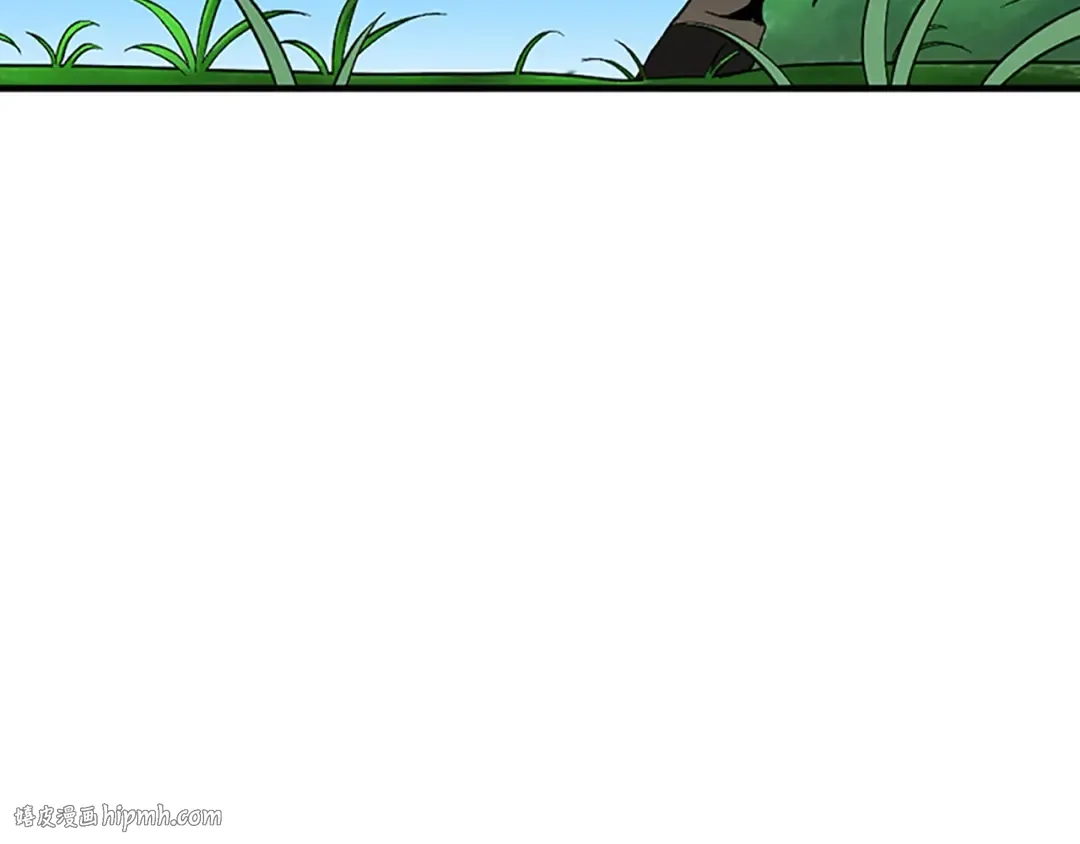 第3季第58话 空间戒指 第8页