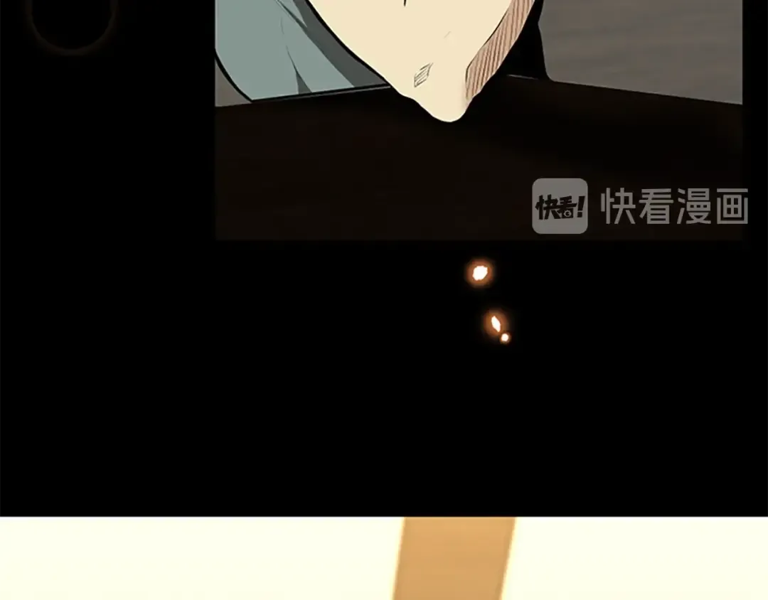 第3季第58话 空间戒指 第44页