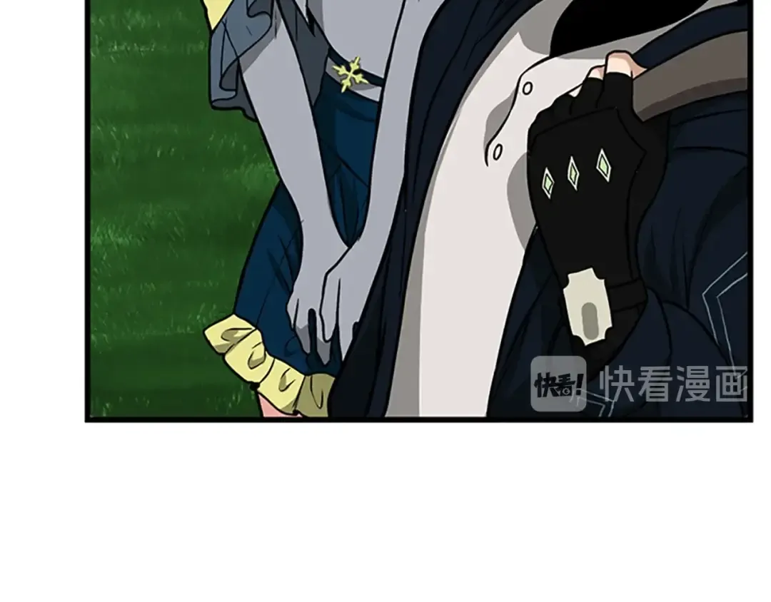 第3季第58话 空间戒指 第174页