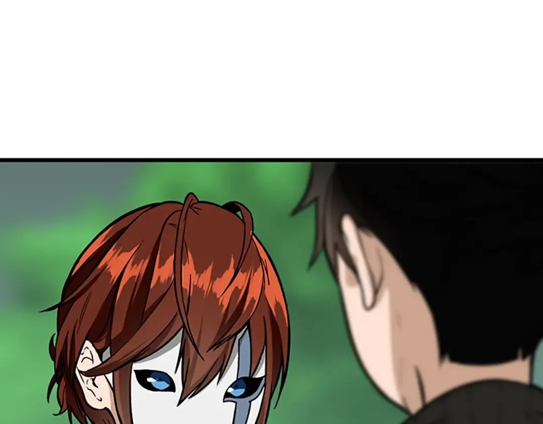 第3季第58话 空间戒指 第202页