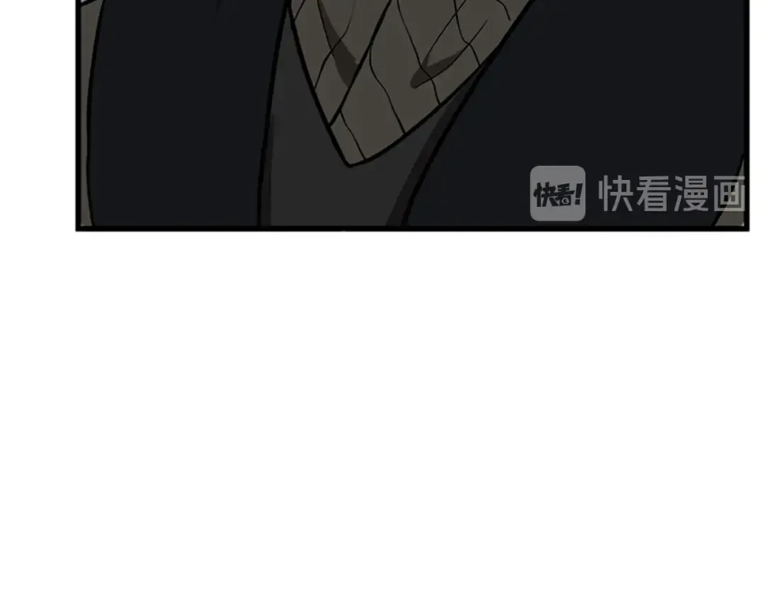 第3季第58话 空间戒指 第219页