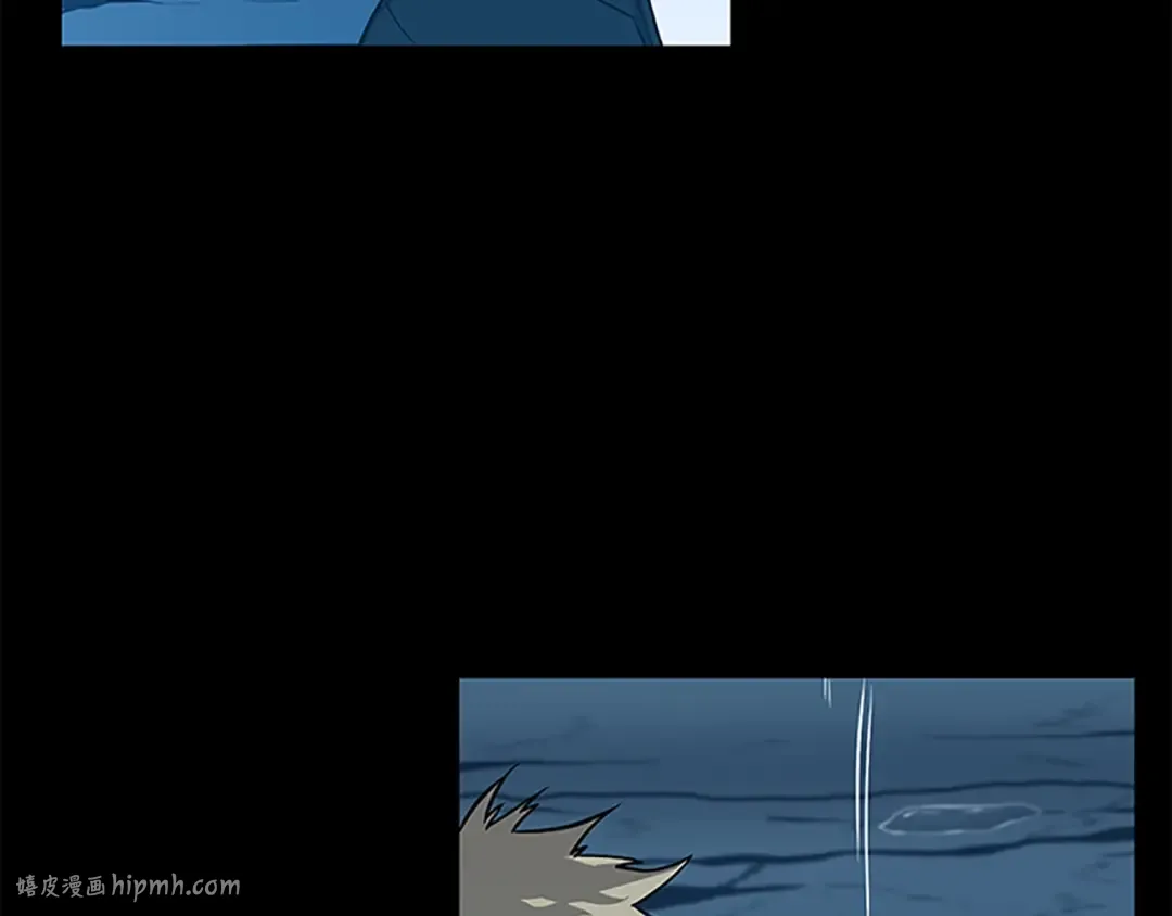 第3季第59话 烈焰 第8页