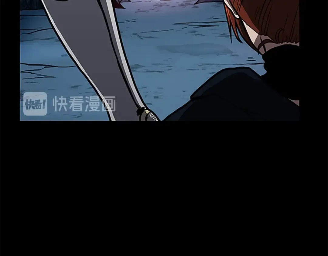 第3季第59话 烈焰 第27页