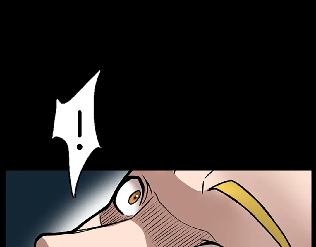 第3季第59话 烈焰 第42页