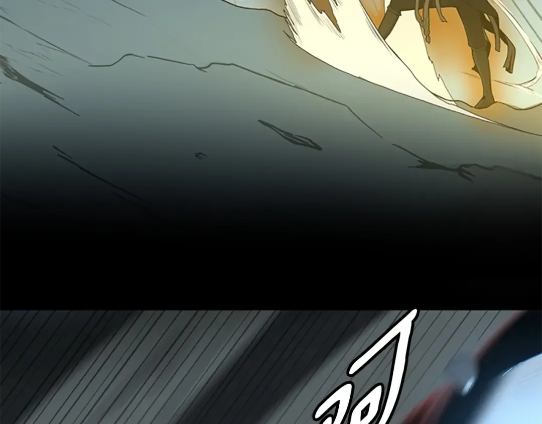 第3季第59话 烈焰 第86页