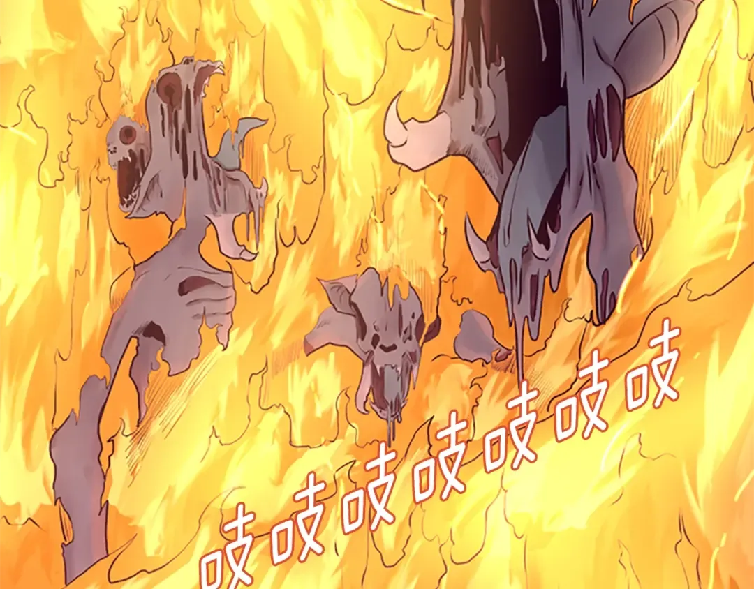 第3季第59话 烈焰 第102页