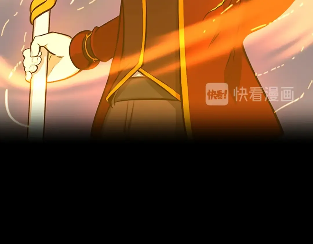 第3季第59话 烈焰 第106页