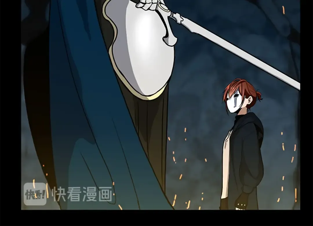 第3季第59话 烈焰 第125页