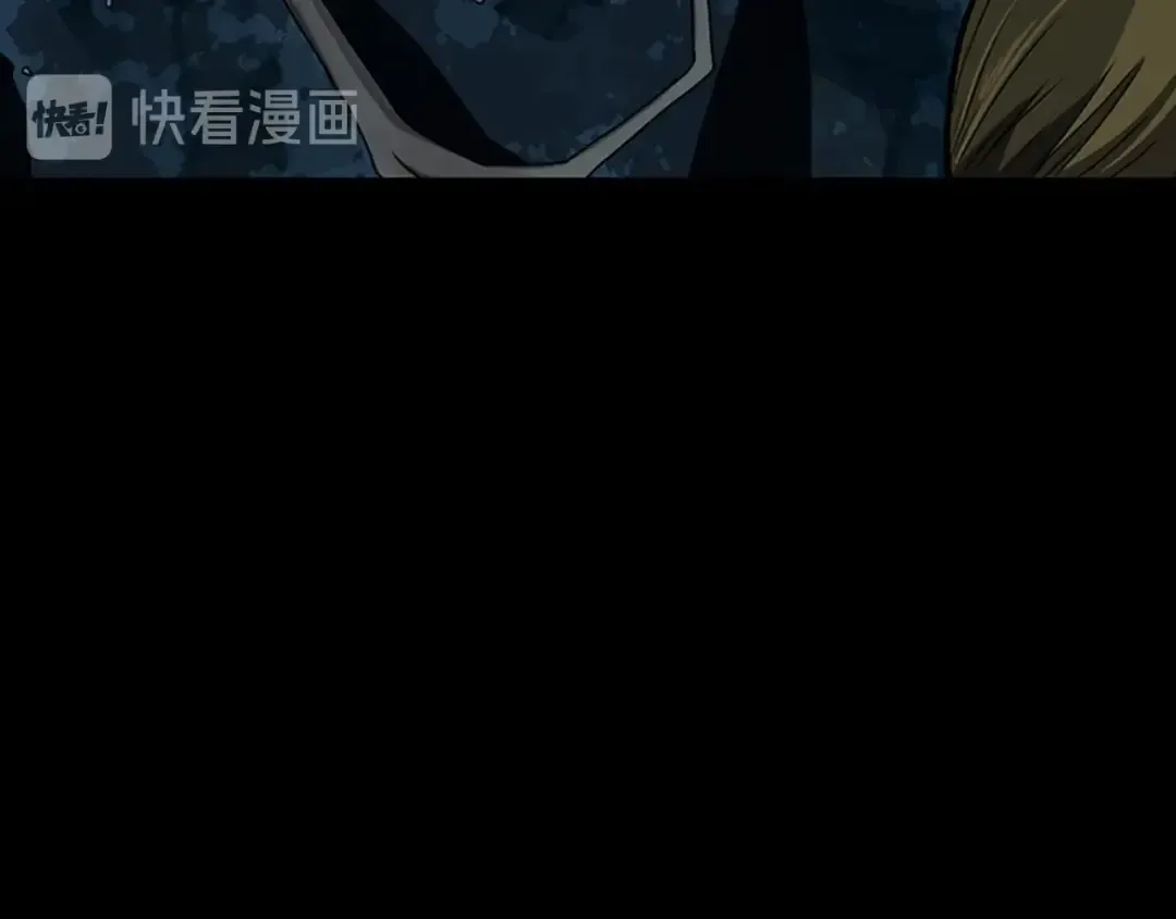 第3季第59话 烈焰 第146页