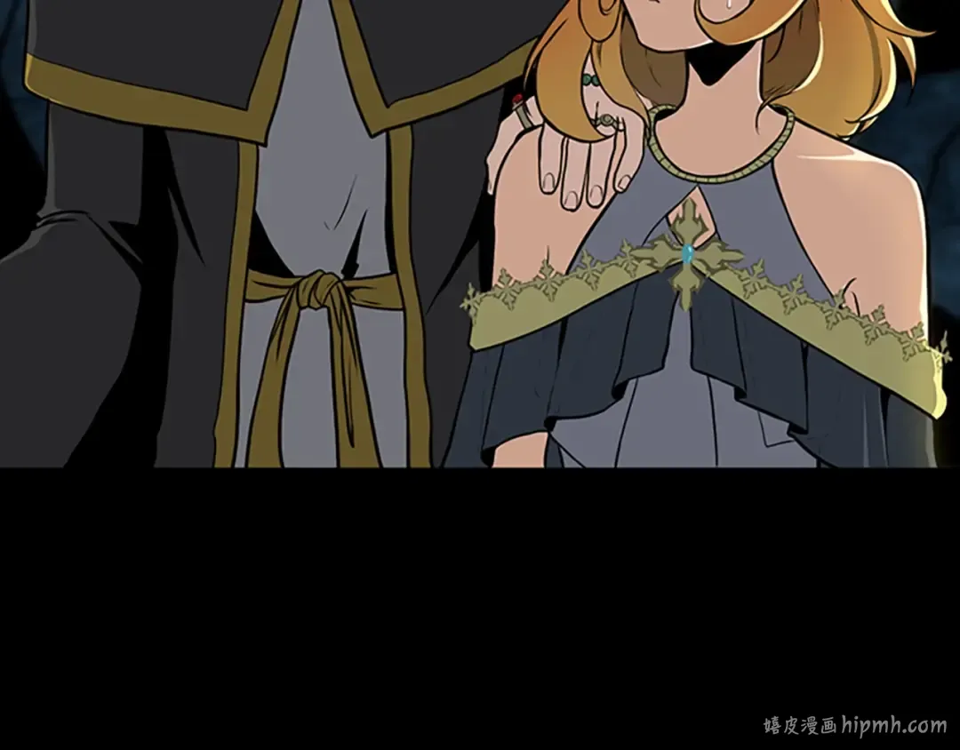 第3季第60话 炙热之灾 第40页