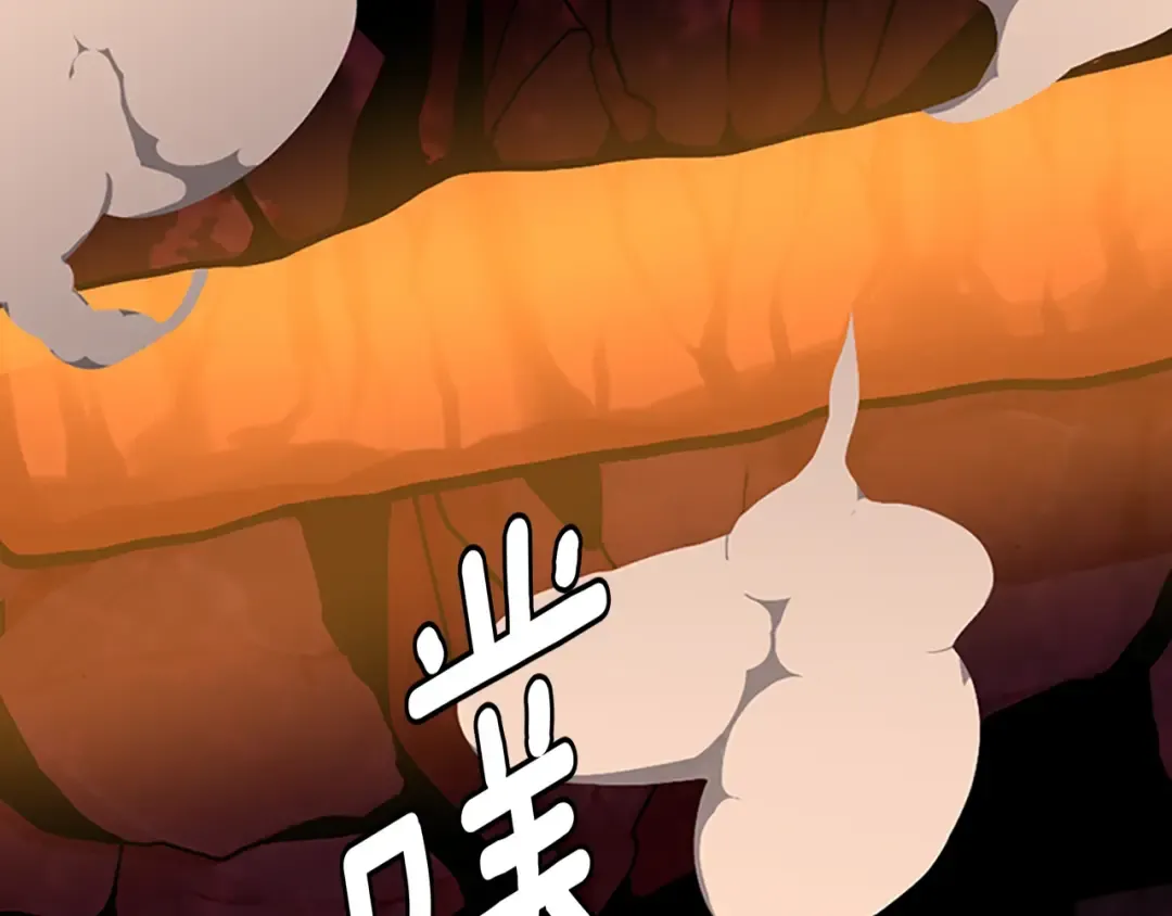 第3季第60话 炙热之灾 第97页