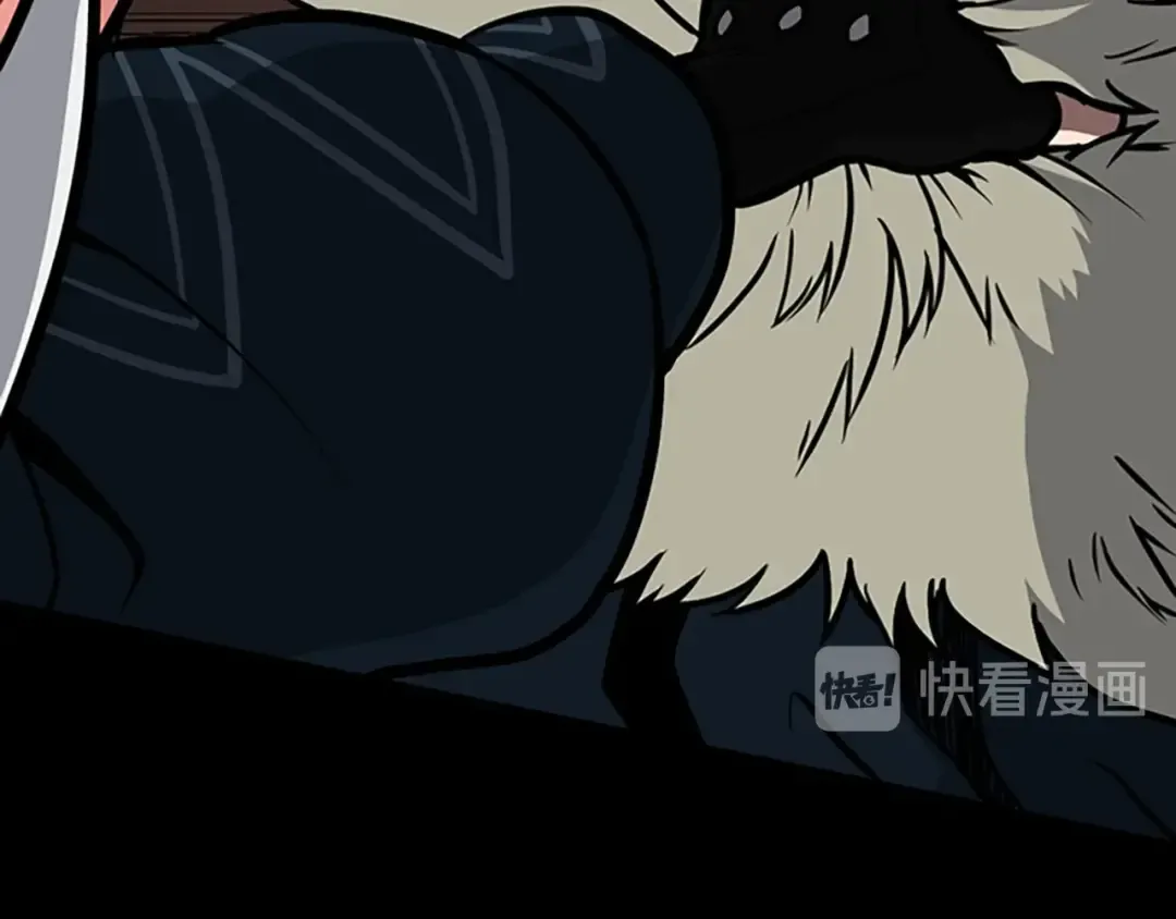 第3季第60话 炙热之灾 第204页