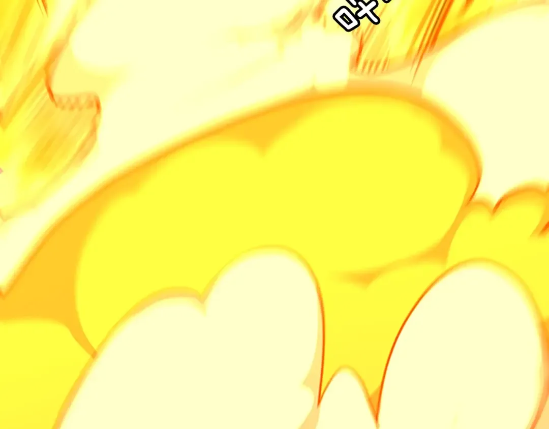 第3季第60话 炙热之灾 第228页