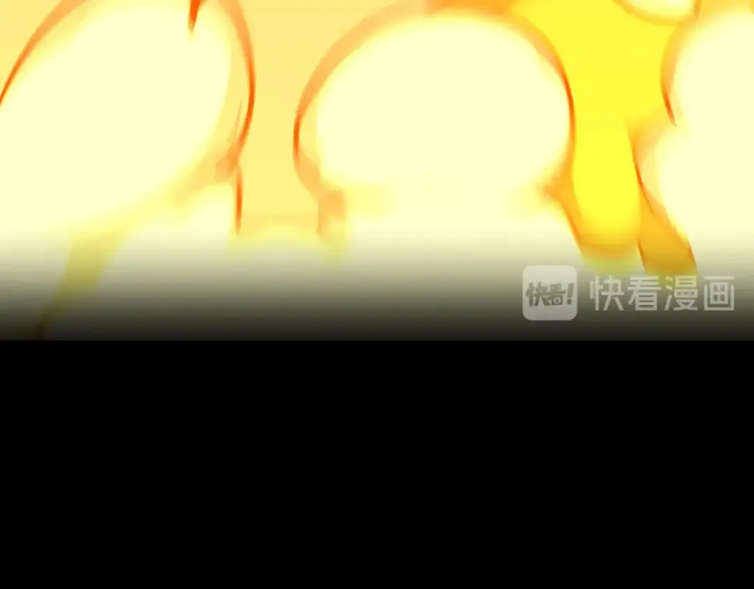 第3季第60话 炙热之灾 第231页