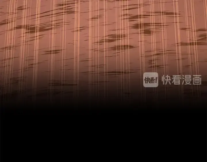 第3季第61话 战栗 第41页