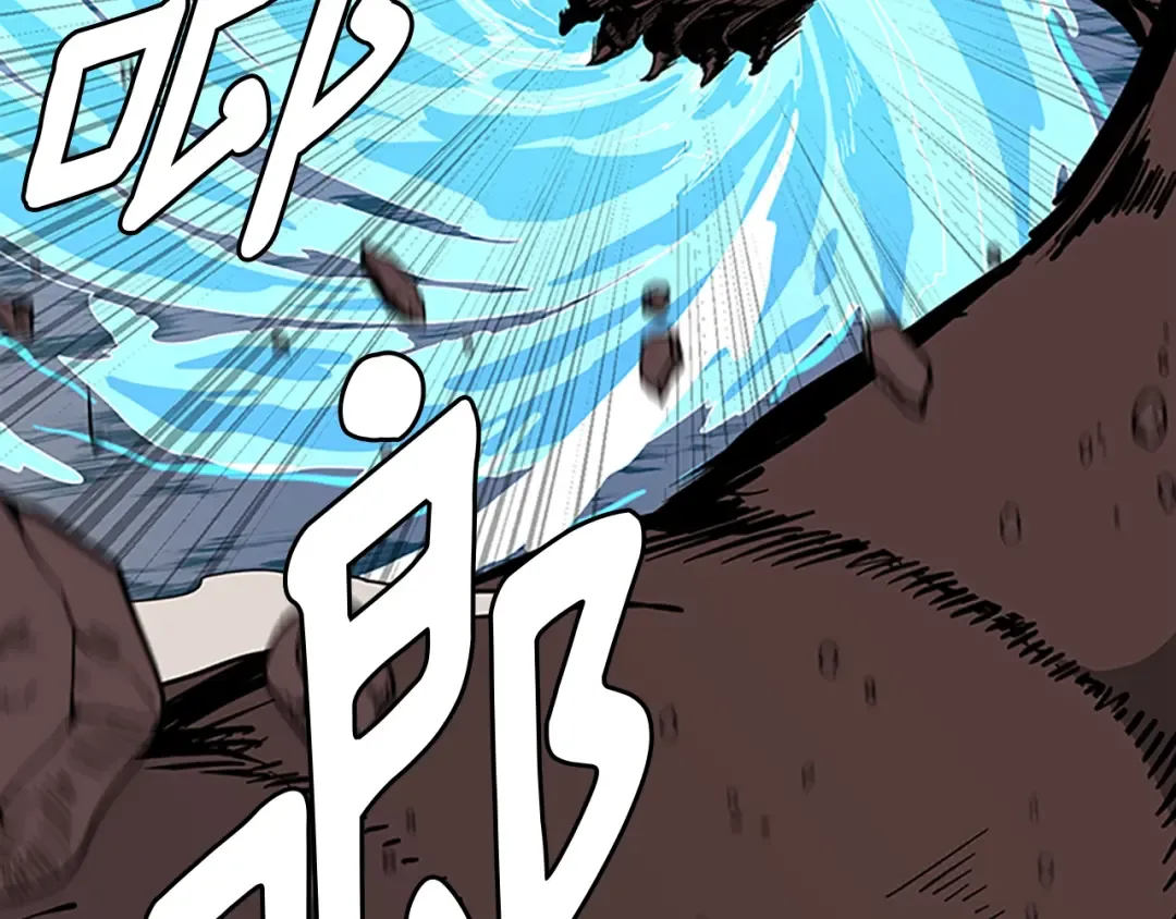 第3季第61话 战栗 第54页