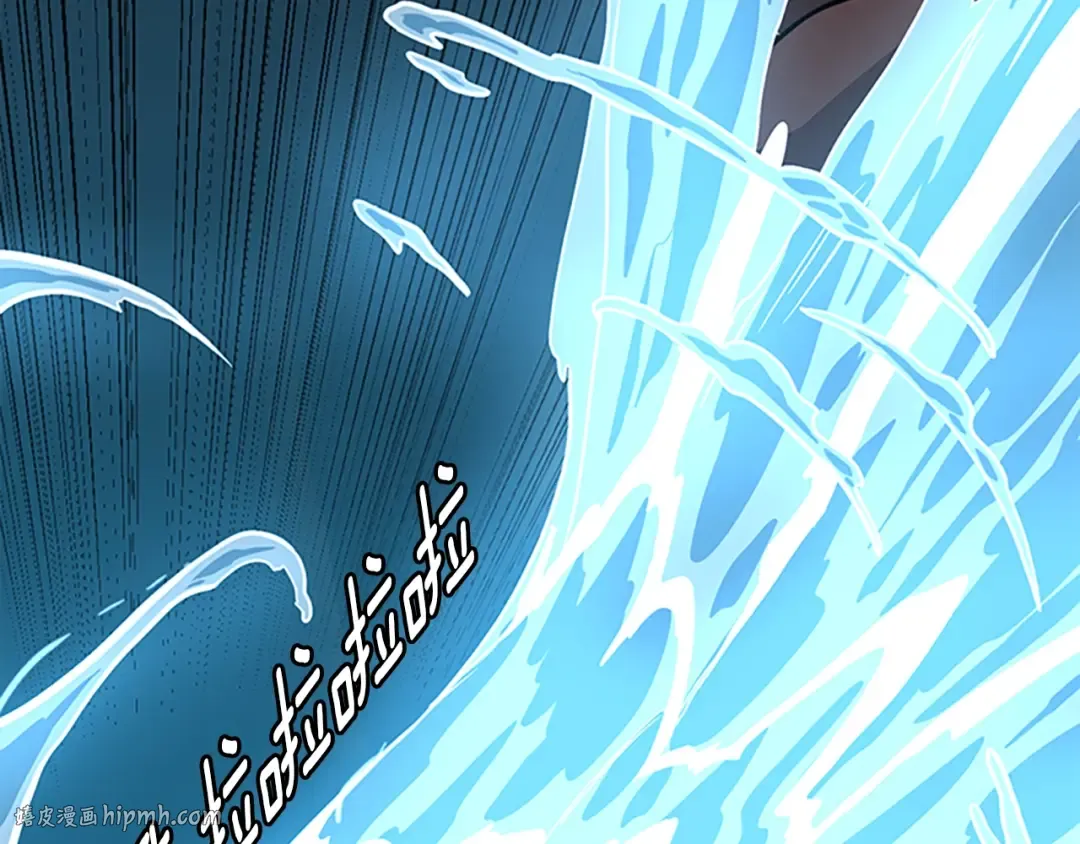 第3季第61话 战栗 第64页