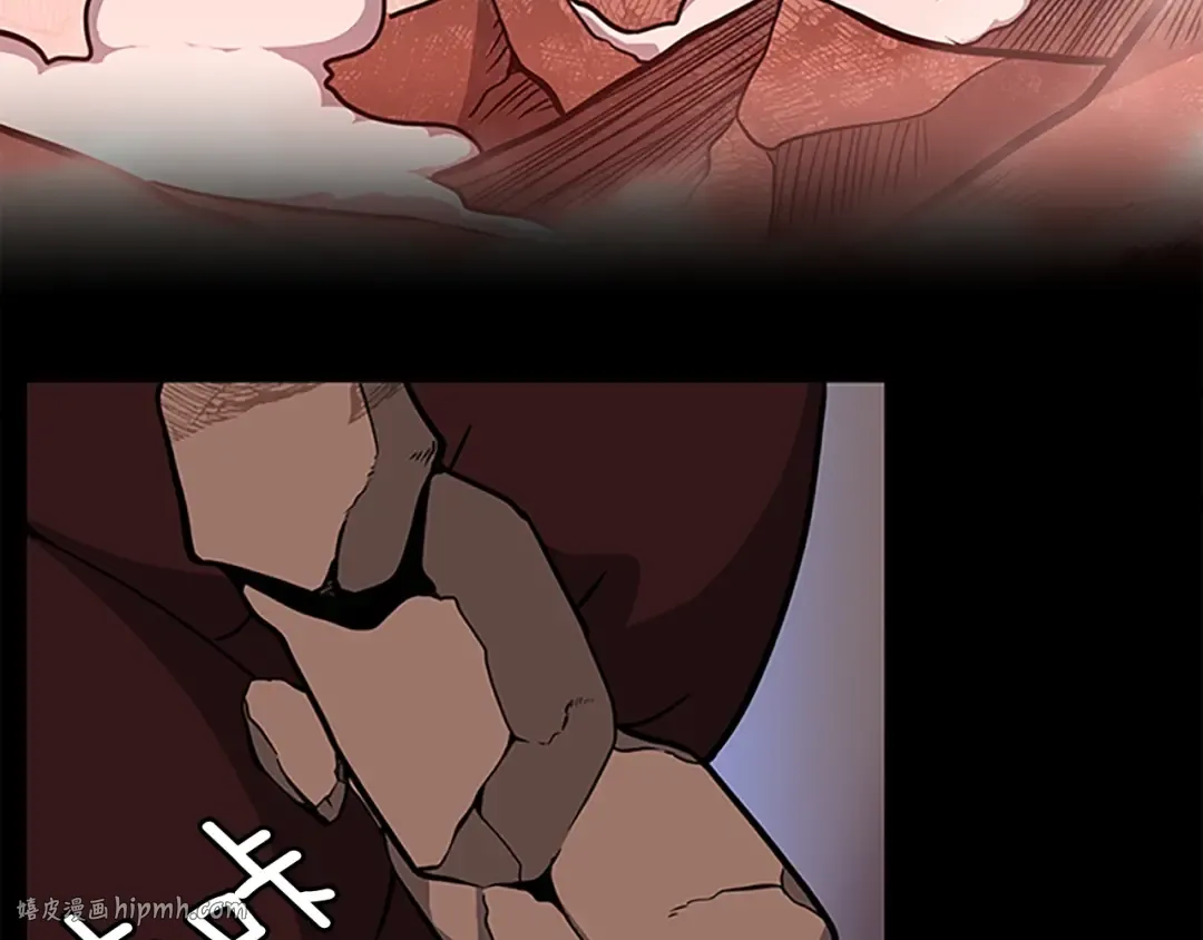第3季第61话 战栗 第72页