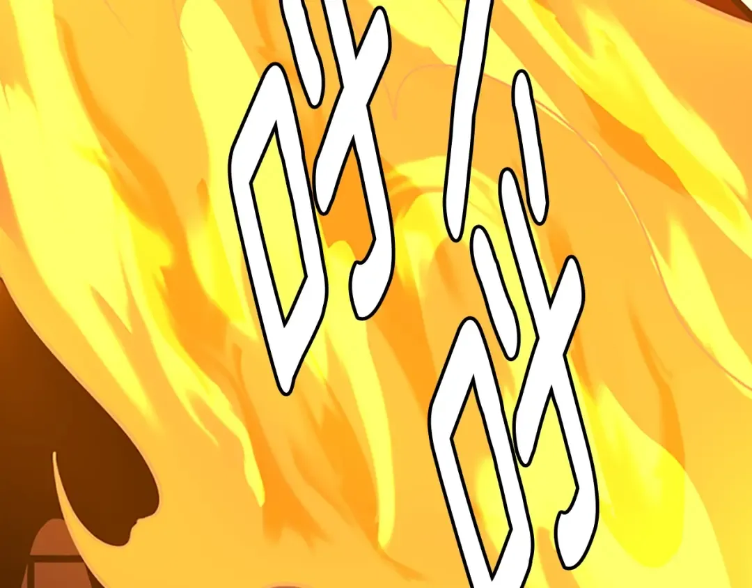第3季第61话 战栗 第97页