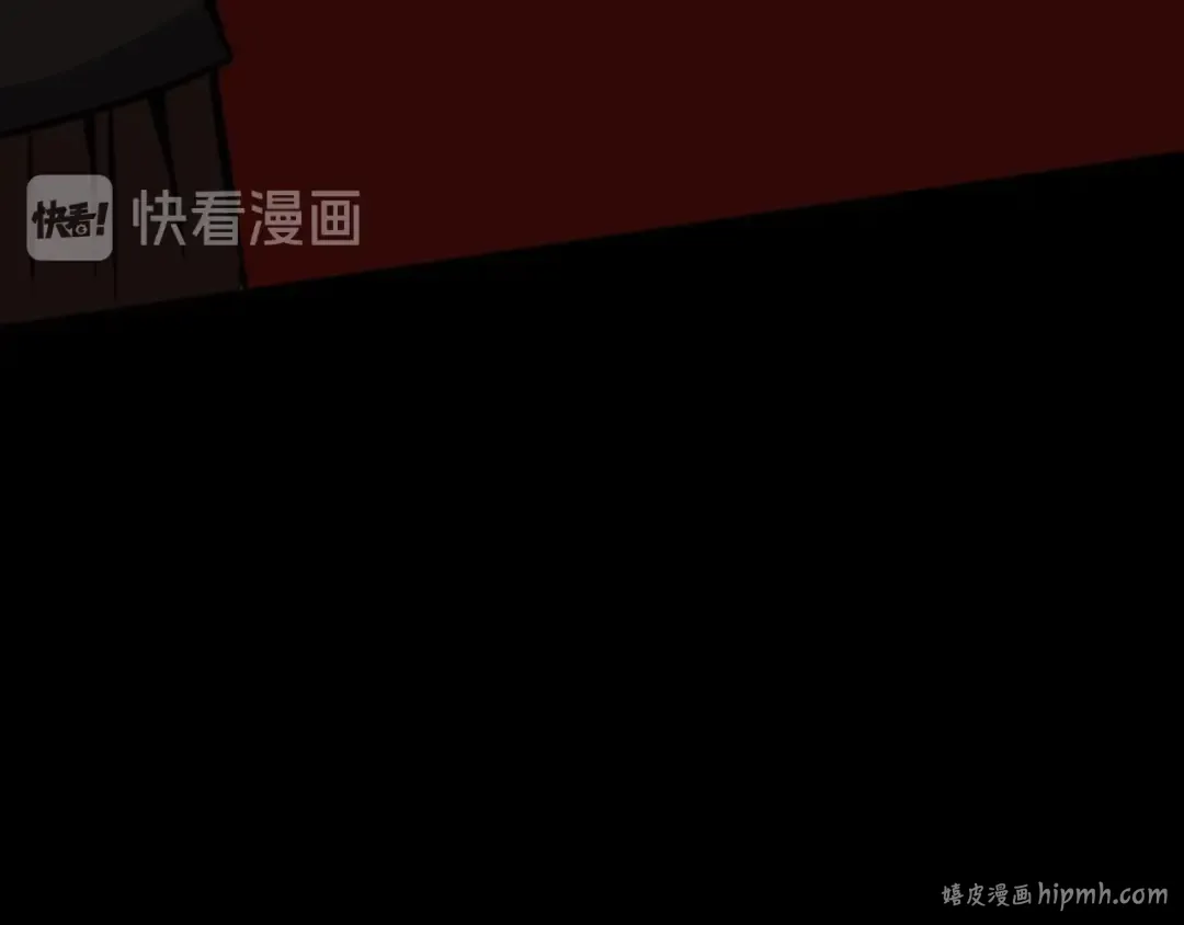 第3季第61话 战栗 第120页