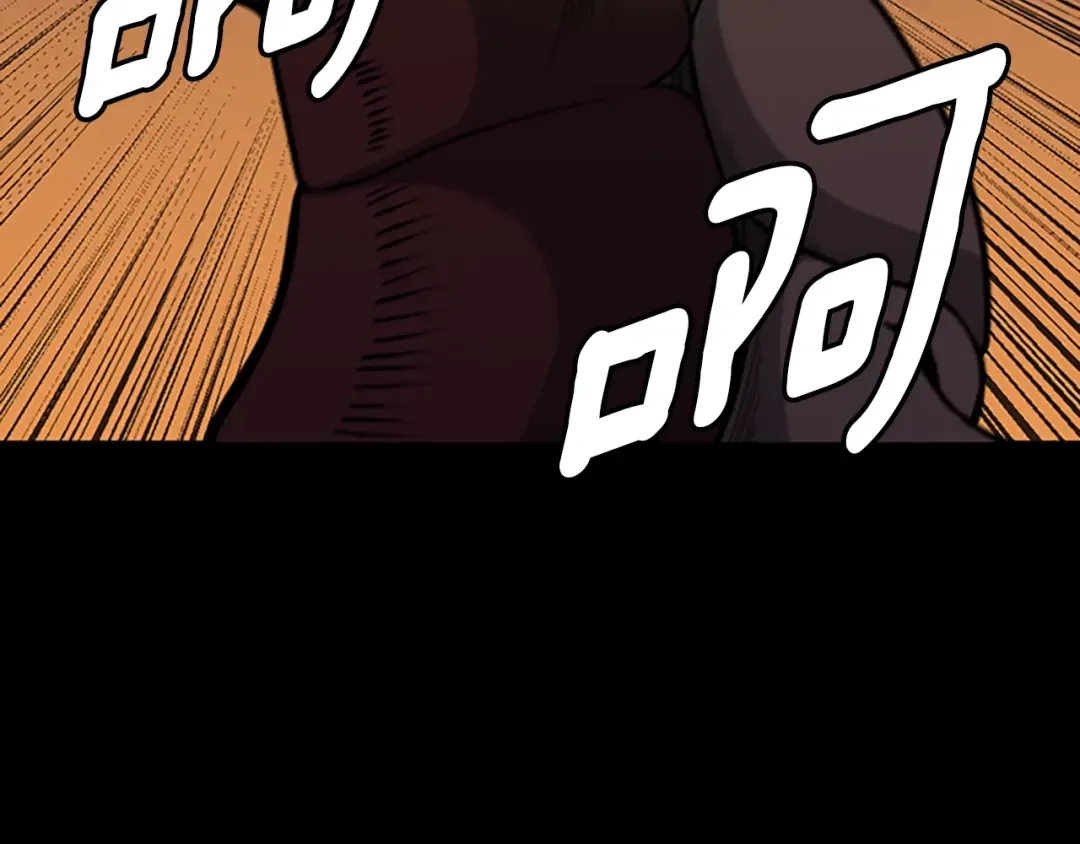 第3季第61话 战栗 第153页