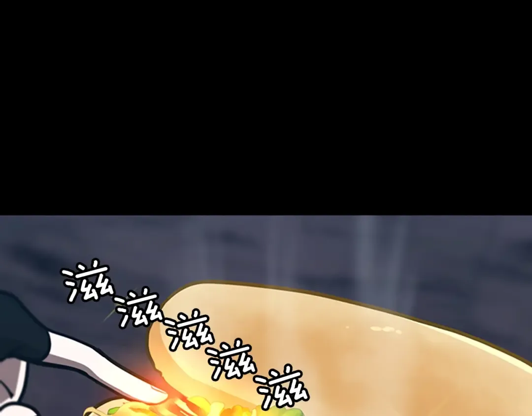 第3季第62话 勇往直前 第33页