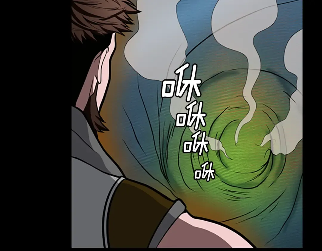 第3季第62话 勇往直前 第155页
