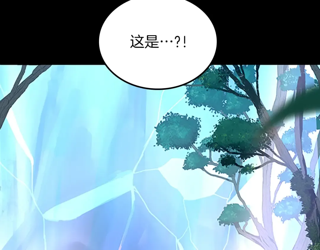 第3季第62话 勇往直前 第194页
