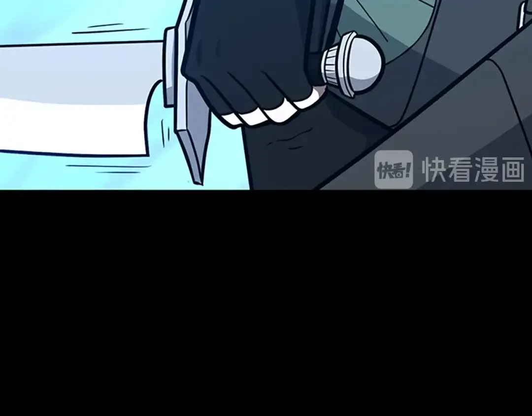 第3季第63话 荆棘之秘 第138页