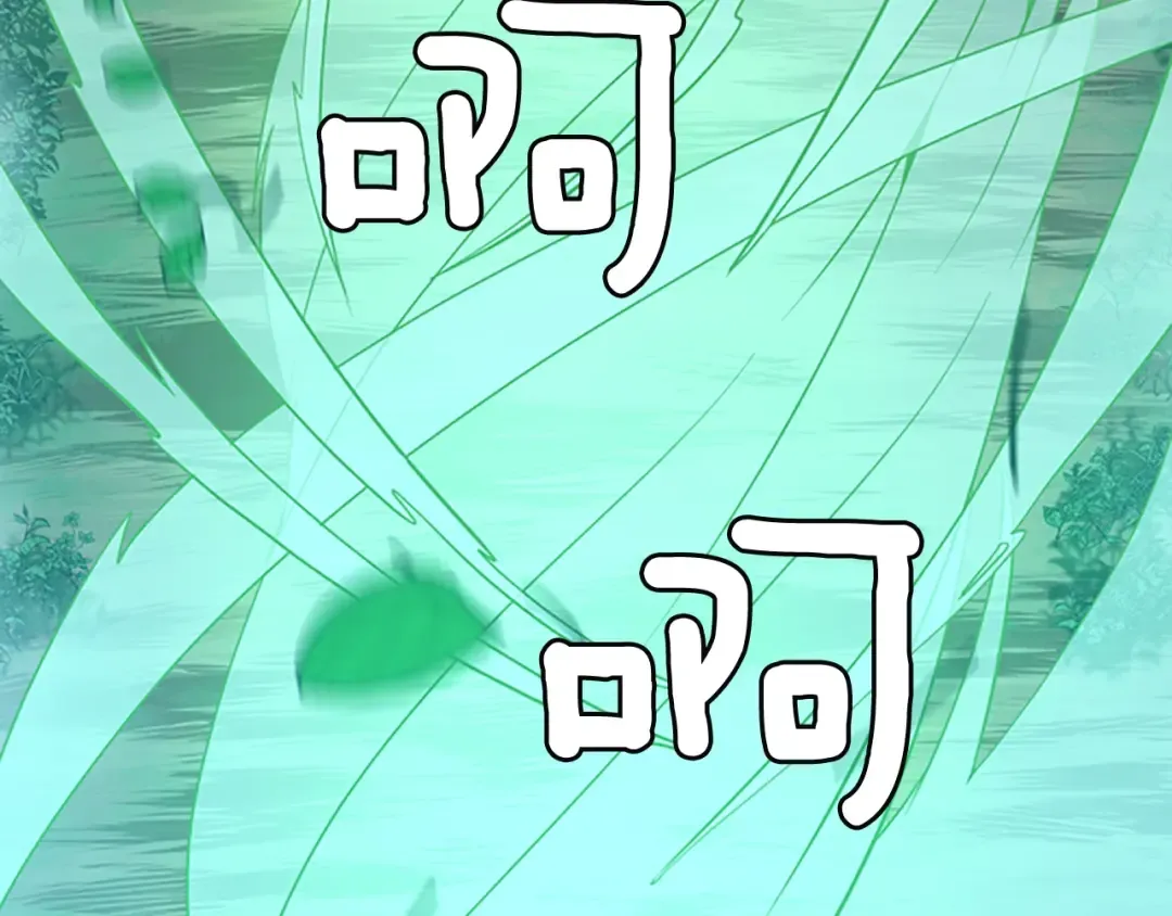 第3季第63话 荆棘之秘 第167页