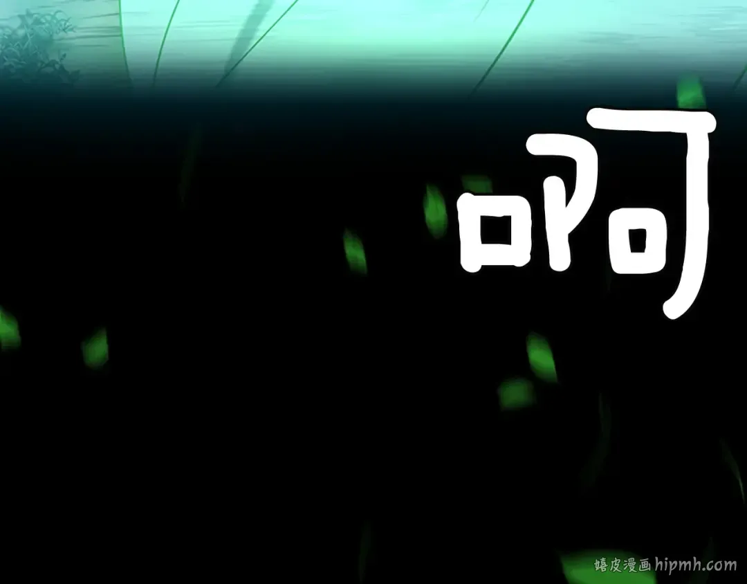 第3季第63话 荆棘之秘 第168页