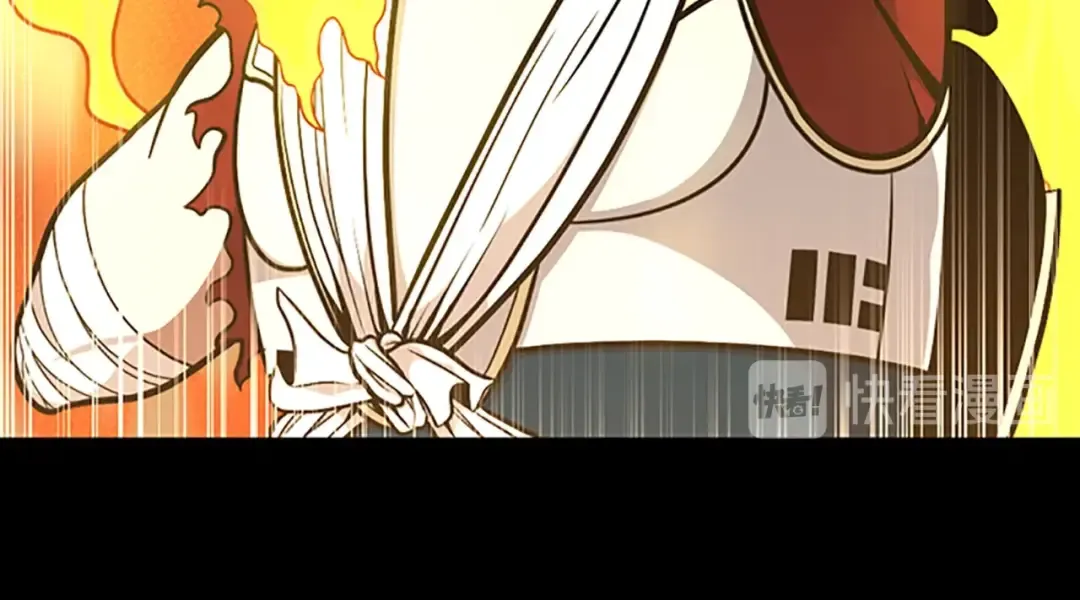 第3季第64话 恐怖巨物 第57页