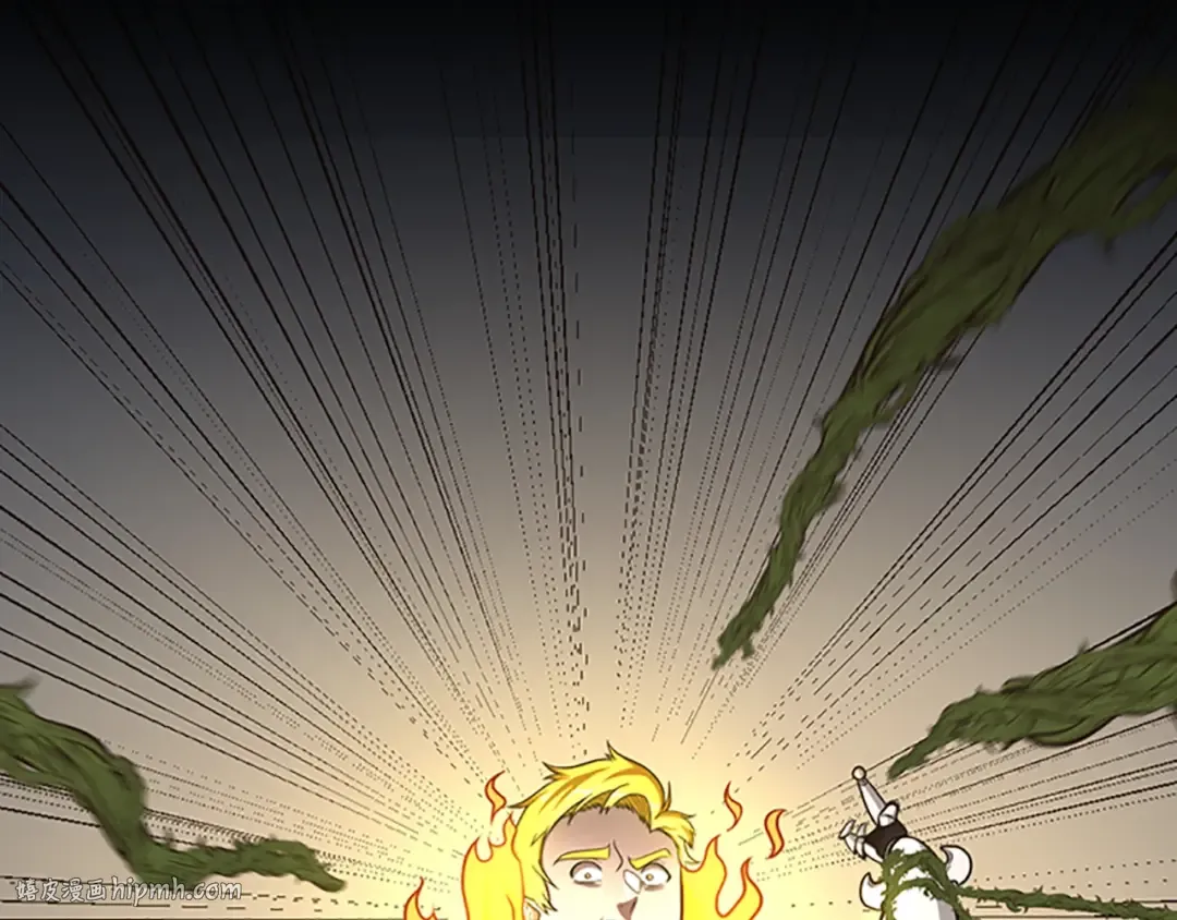第3季第64话 恐怖巨物 第64页