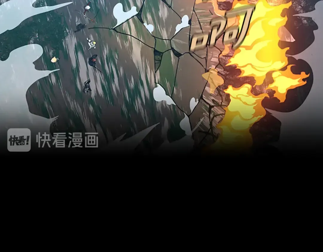 第3季第64话 恐怖巨物 第117页
