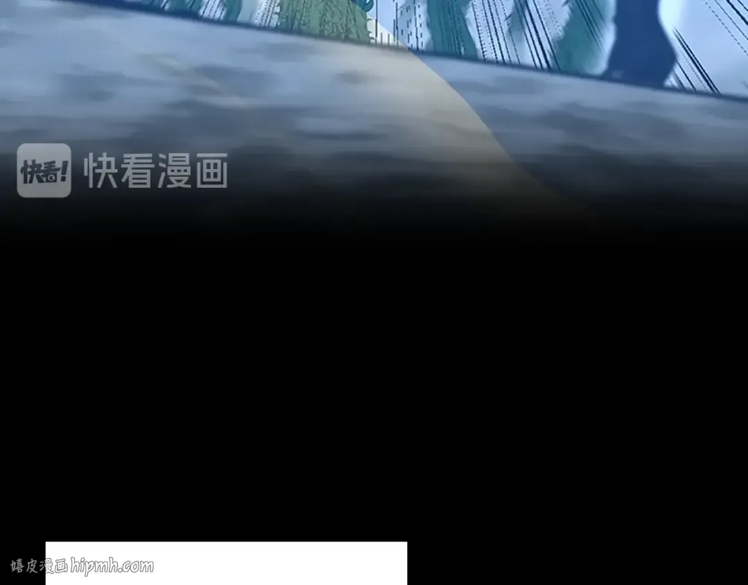 第3季第64话 恐怖巨物 第128页