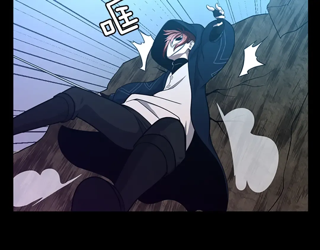 第3季第65话 惊天逆转 第79页
