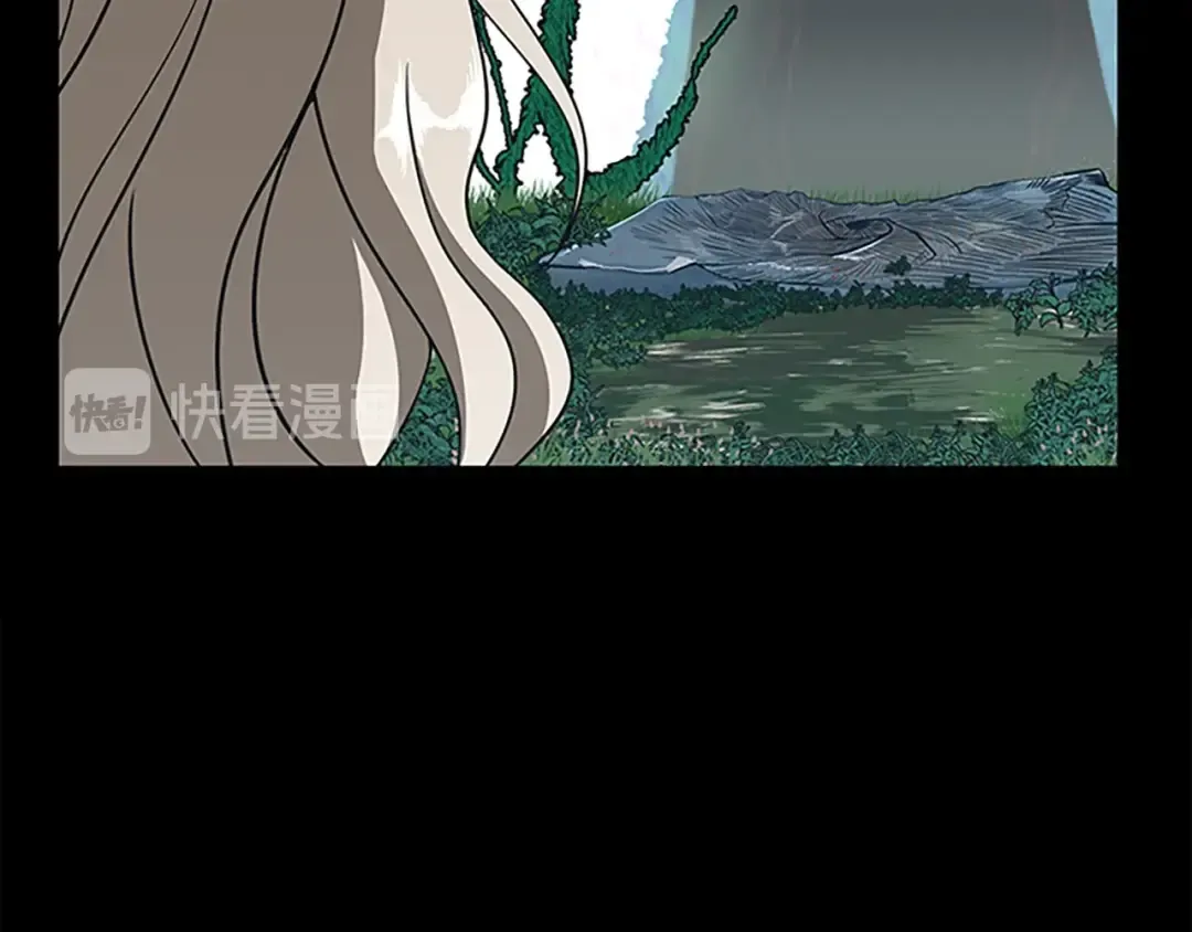 第3季第66话 懦弱的疯狂 第9页