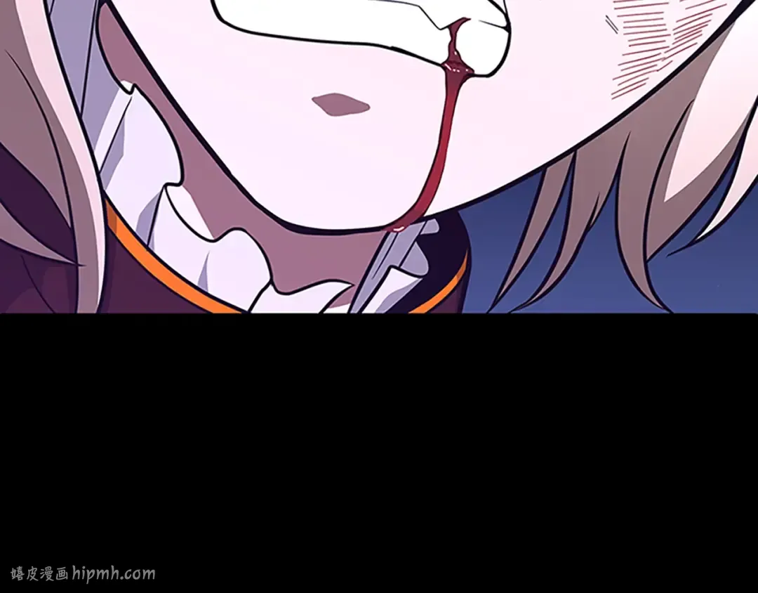 第3季第66话 懦弱的疯狂 第16页