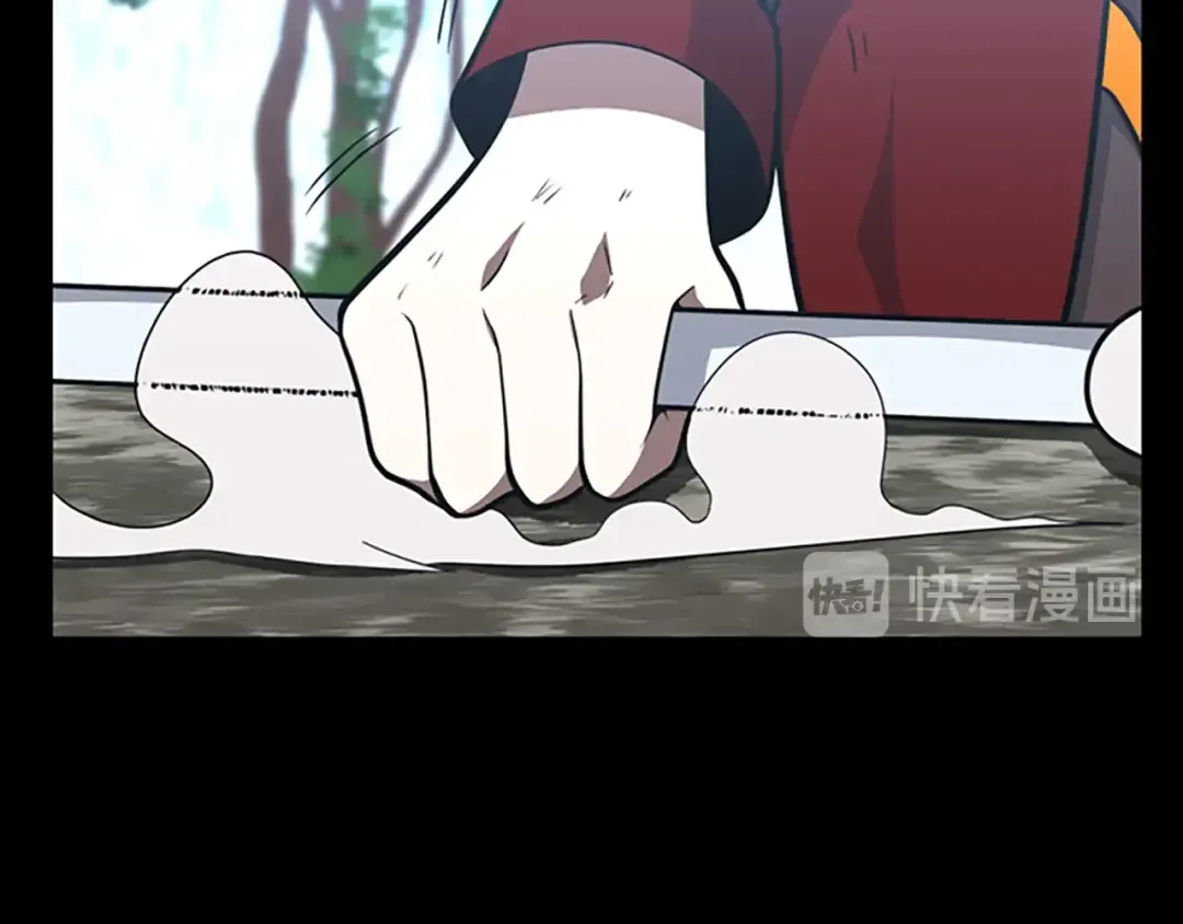 第3季第66话 懦弱的疯狂 第19页