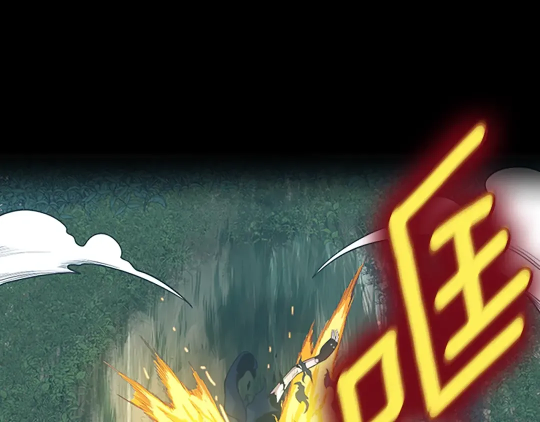 第3季第66话 懦弱的疯狂 第38页
