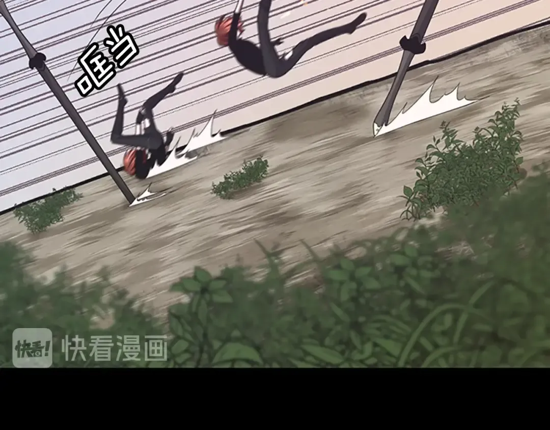 第3季第66话 懦弱的疯狂 第50页