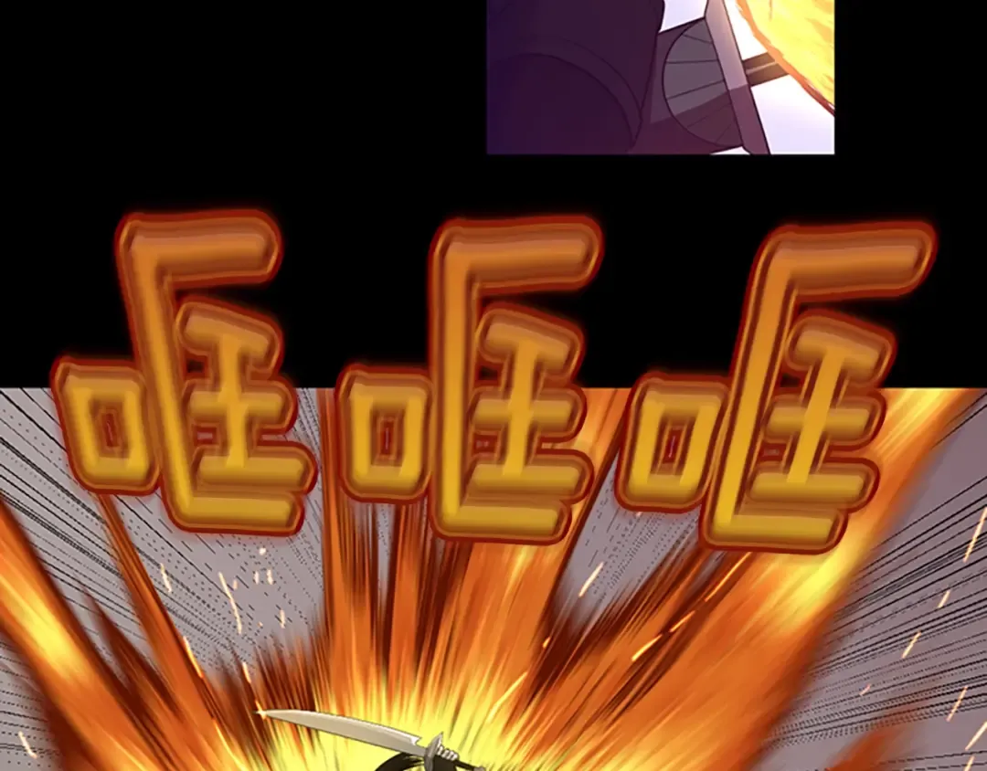 第3季第66话 懦弱的疯狂 第65页