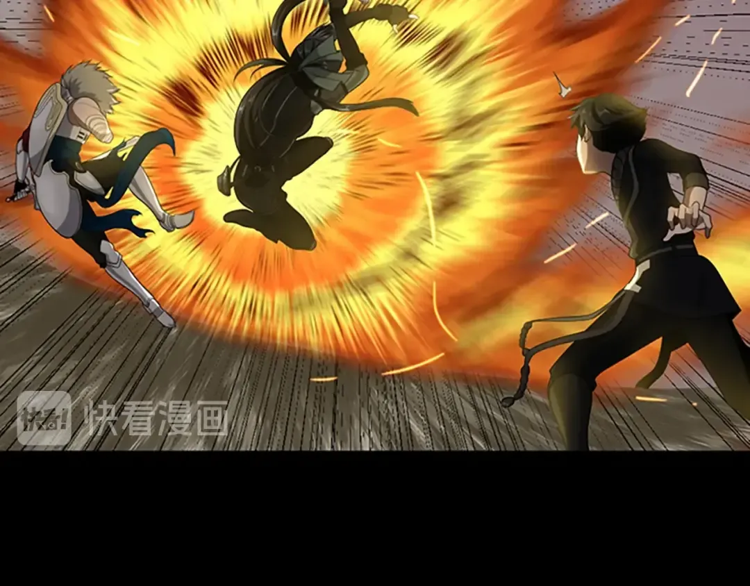 第3季第66话 懦弱的疯狂 第66页