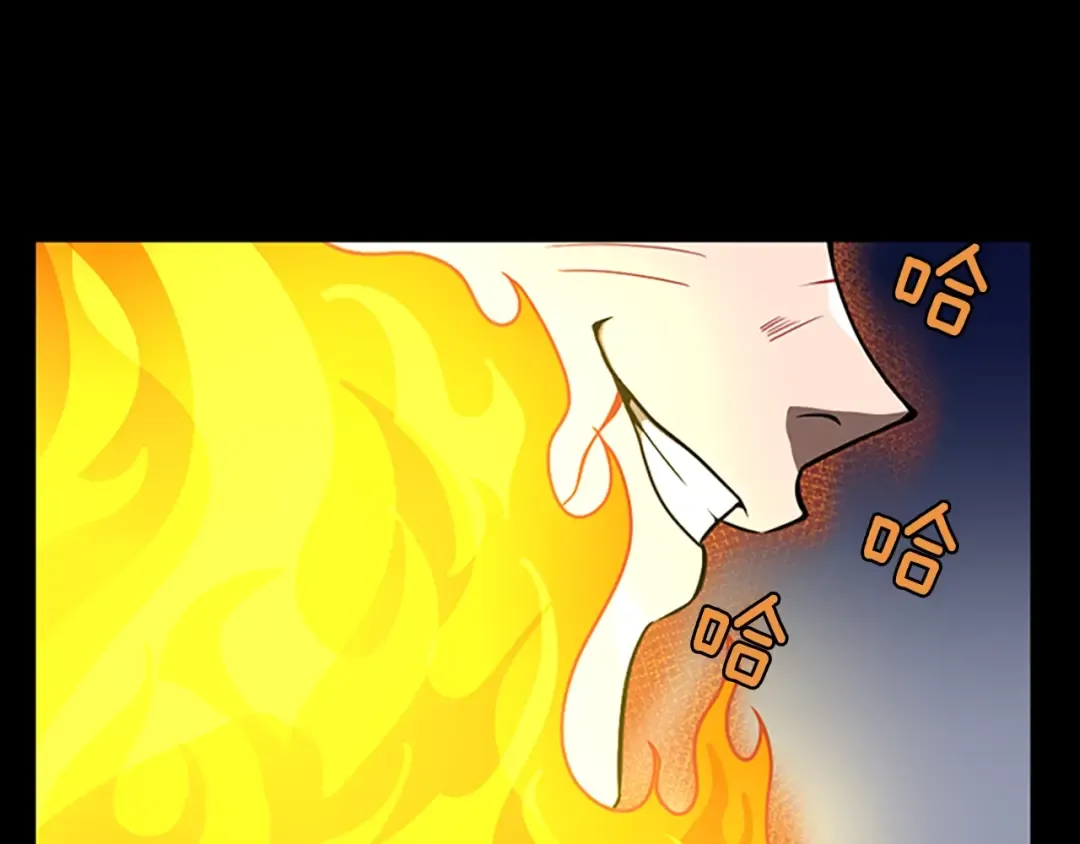 第3季第66话 懦弱的疯狂 第132页