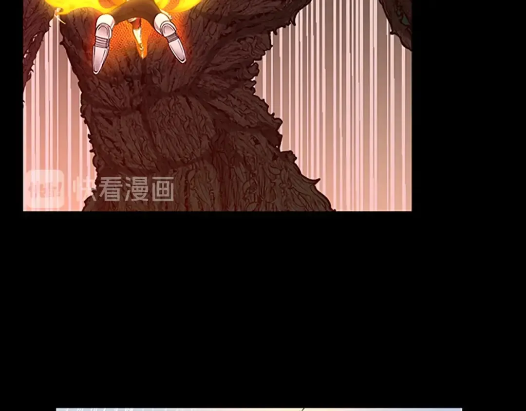 第3季第66话 懦弱的疯狂 第153页