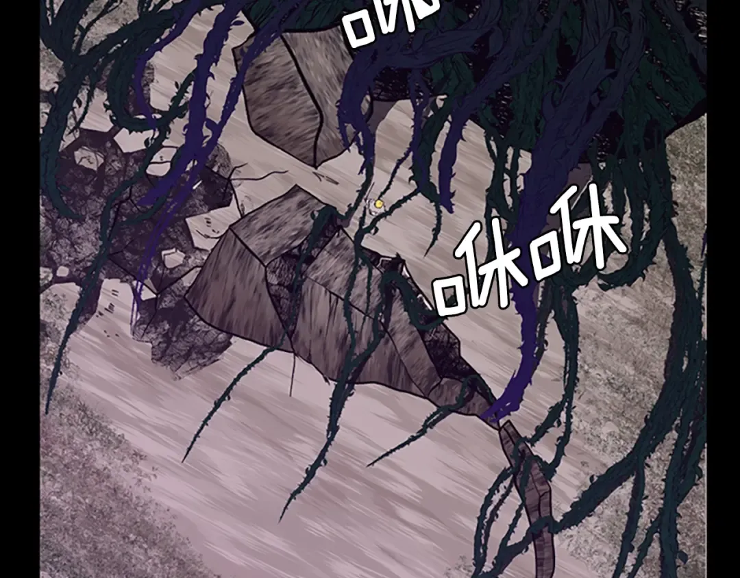 第3季第66话 懦弱的疯狂 第177页