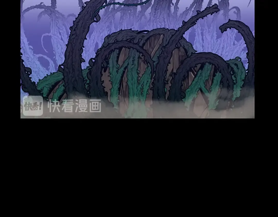 第3季第66话 懦弱的疯狂 第201页
