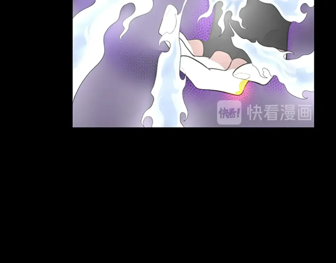 第3季第67话 融合形态 第82页