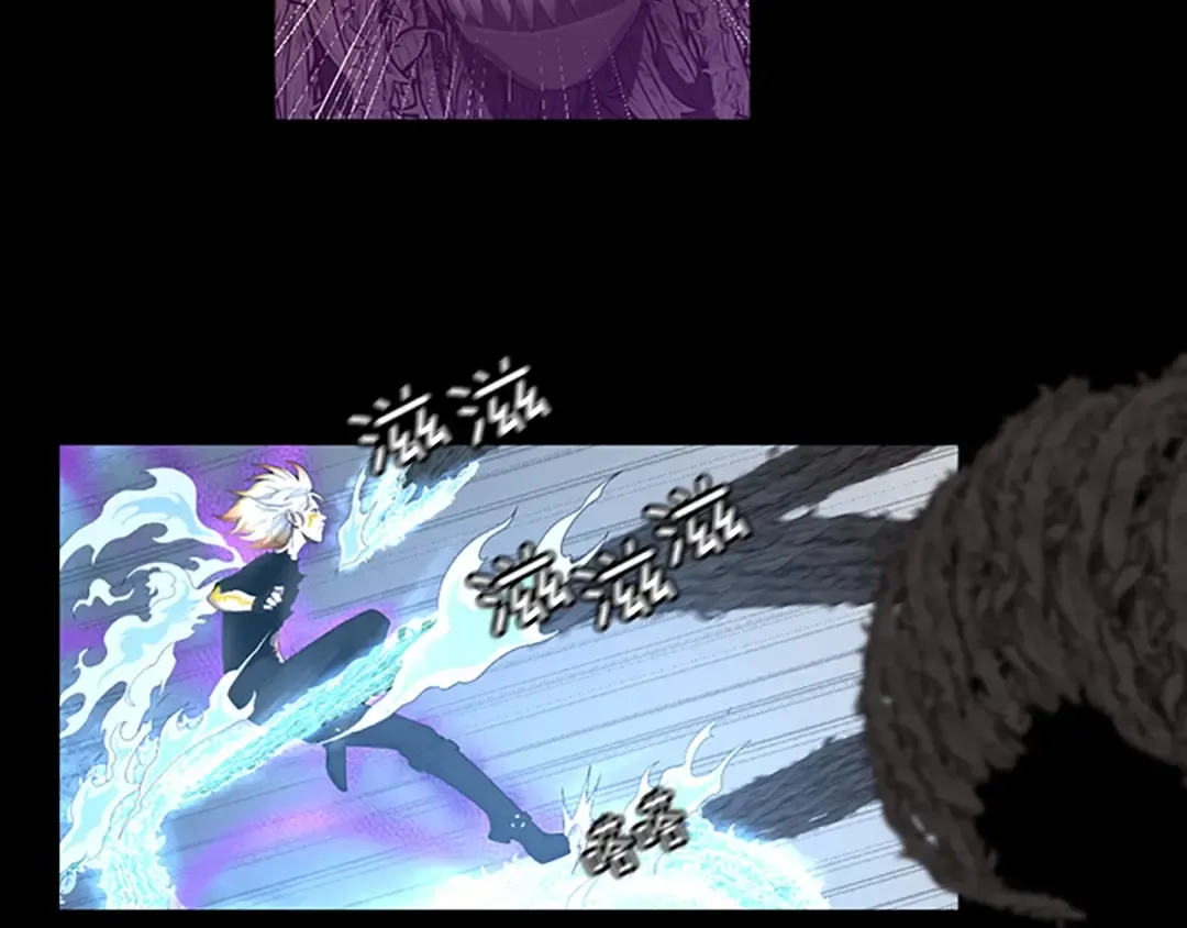 第3季第67话 融合形态 第101页